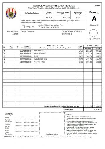 Borang 8a Excel [UPDATED]